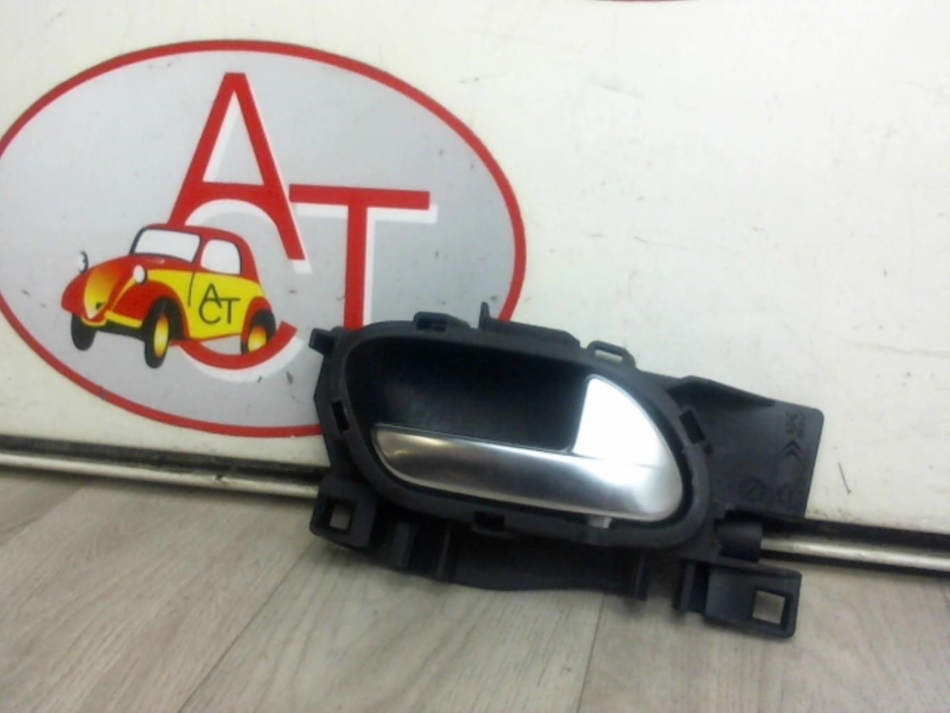 Poignee interieur avant droit CITROEN DS3 PHASE 1 Essence - 1