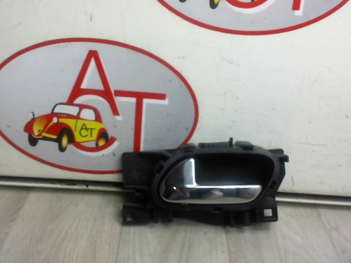 Maniglia interna anteriore sinistra CITROEN C4 GRAND PICASSO 1 Diésel - 1