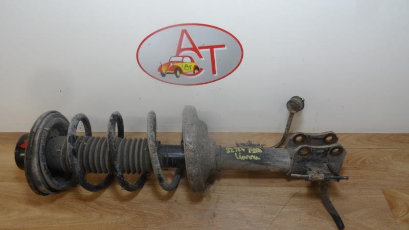 Ammortizzatore posteriore destro SUZUKI LIANA Diésel - 1