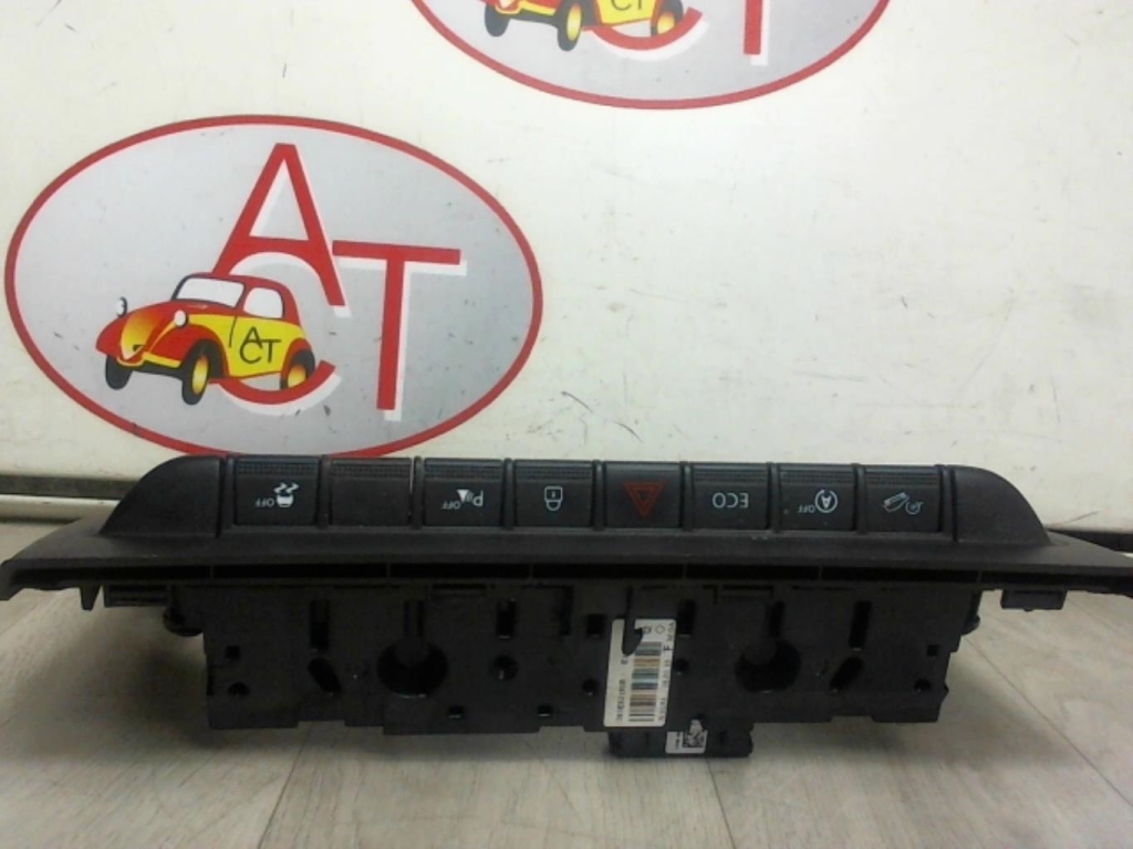Bouton de warning DACIA DUSTER 2 PHASE 1 Diesel - 1