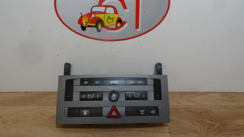 Commande chauffage PEUGEOT 407 PHASE 1 Diesel - 1