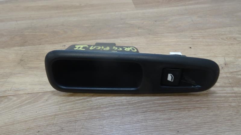 Interruttore lavacristalli posteriore sinistro CITROEN C4 GRAND PICASSO 2 PHASE 1 Diésel - 1