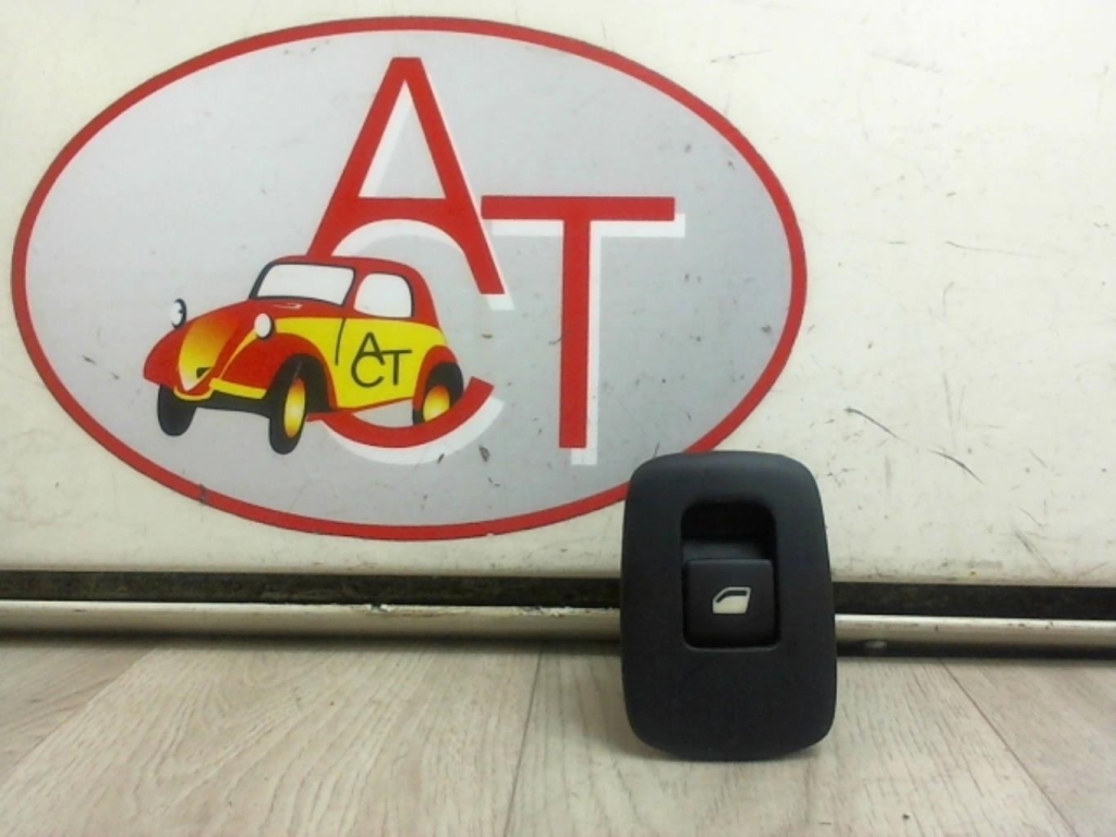 Interruttore lavacristalli posteriore sinistro CITROEN C3 PICASSO PHASE 1 Diésel - 1