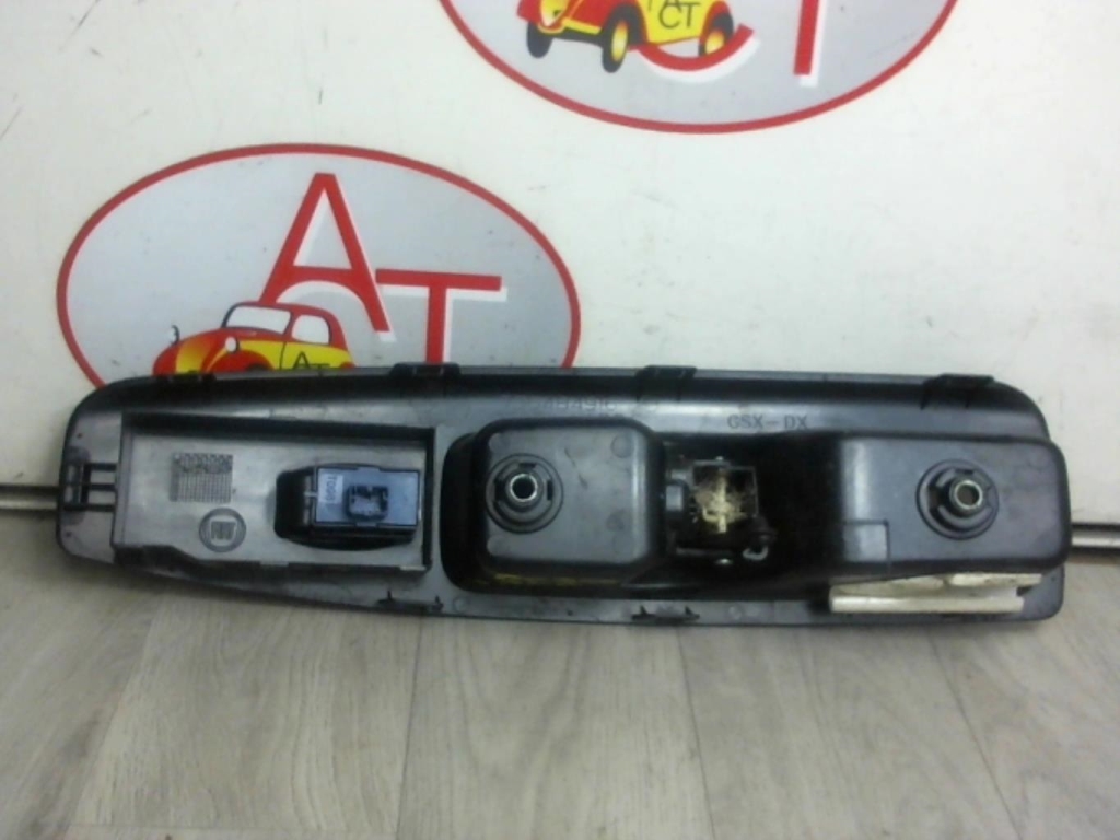 Interruttore lavacristalli anteriore destro FIAT DOBLO 2 PHASE 1 Diésel - 1
