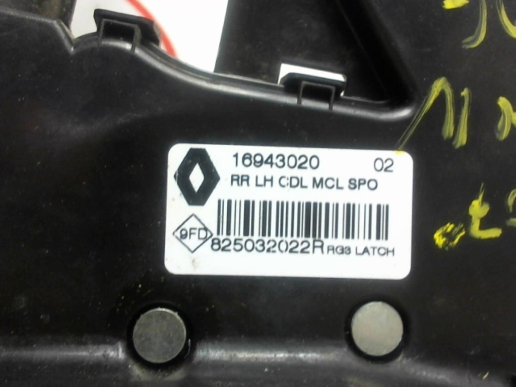 Serrure arriere gauche RENAULT MEGANE 4 PHASE 1 Essence - 1