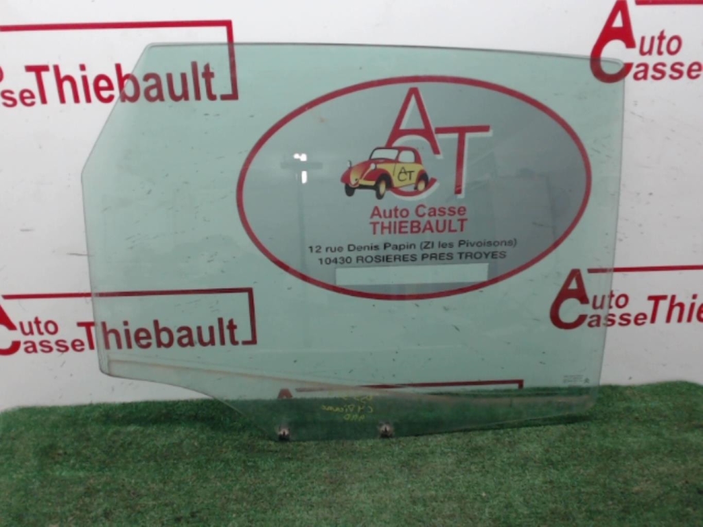 Vetro posteriore destro CITROEN C4 PICASSO 1 Diésel - 1