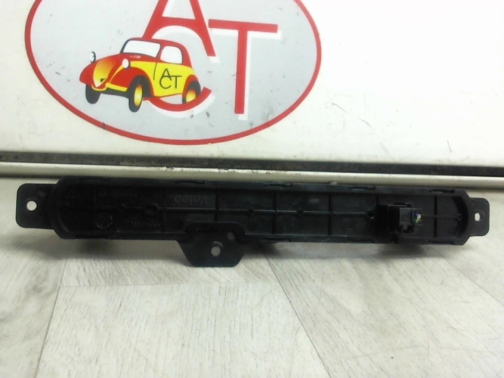 Bouton de warning FIAT 500 2 PHASE 1 Diesel - 1
