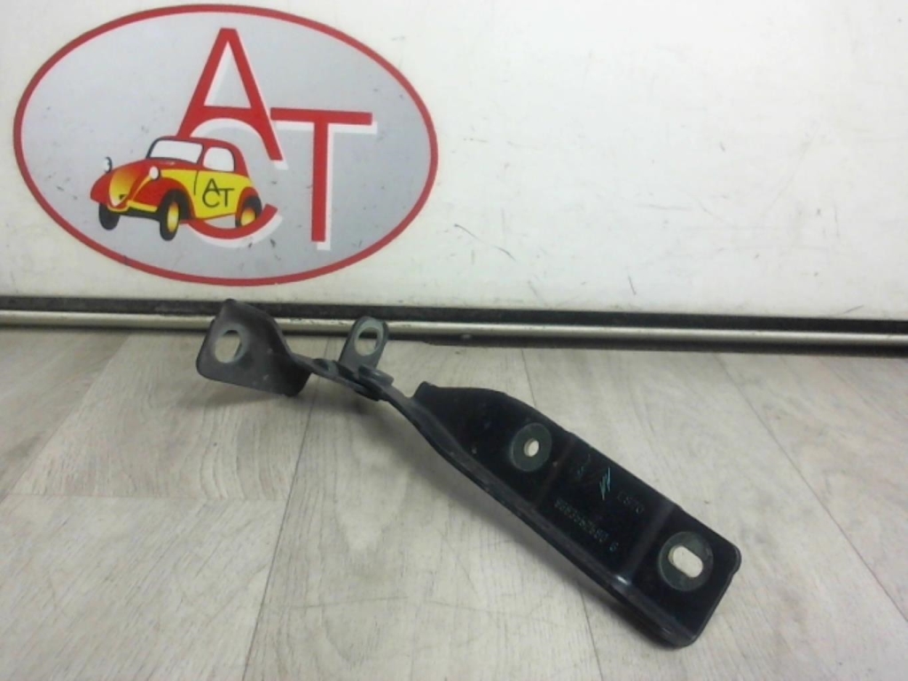 Charniere de capot CITROEN DS3 Essence - 1