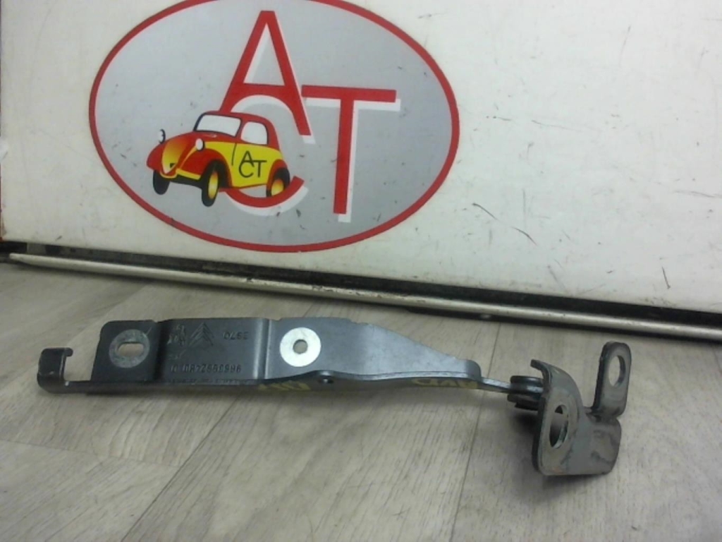 Charniere de capot CITROEN DS3 Essence - 1