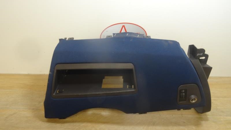 Garniture hayon FIAT ULYSSE 2 Diesel - 1