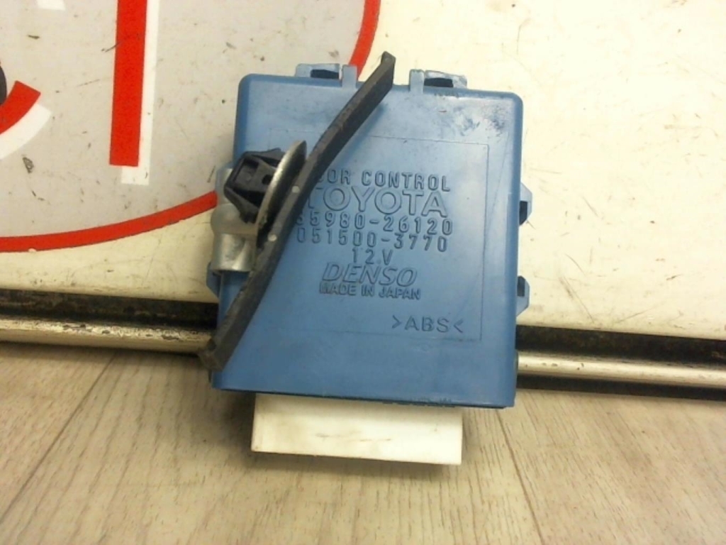 Commande de fermeture centralisee TOYOTA HI-ACE 2 PHASE 3 Diesel - 1
