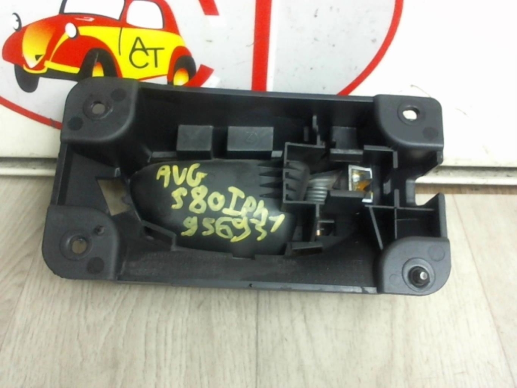 Maniglia interna anteriore sinistra VOLVO S 80 1 PHASE 1 Gasolina - 1