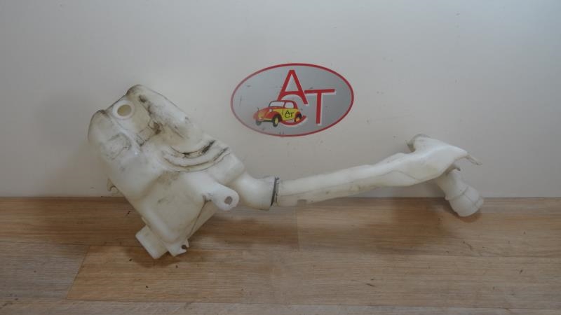 Vase de lave glace CITROEN DS3 Essence - 1
