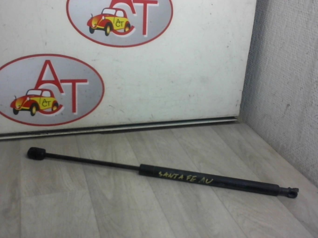Molla a gas cofano HYUNDAI SANTA FE 1 Diésel - 1
