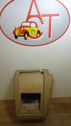 Photo de la pièce