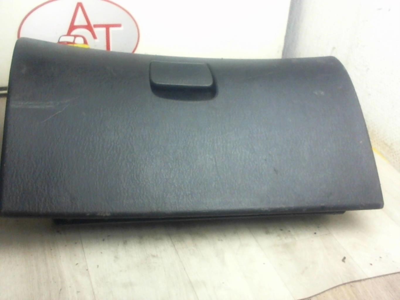 Boite a gants HYUNDAI SATELLITE 1 PHASE 1 Diesel - 1