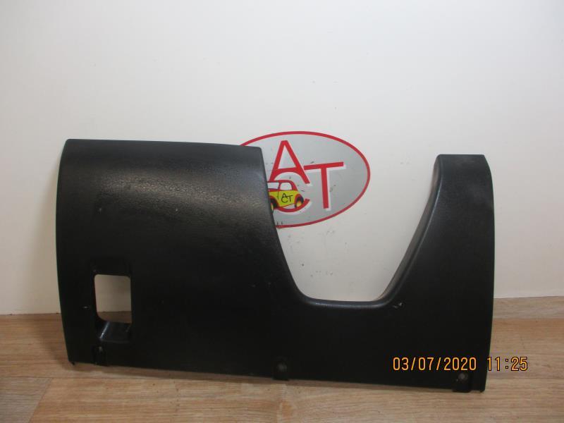 Cache batterie SUZUKI GRAND VITARA 2 PHASE 1 Diesel - 1