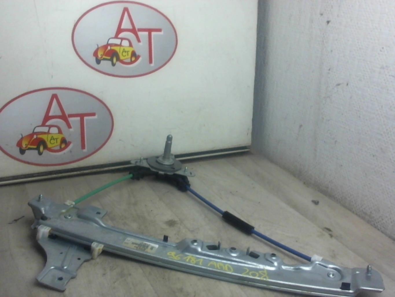 Alzacristalli manuale posteriore destro PEUGEOT 208 1 PHASE 2 Gasolina - 1