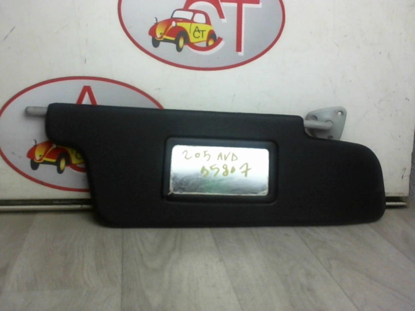 Visiera parasole destra PEUGEOT 205 PHASE 2 Diésel - 1