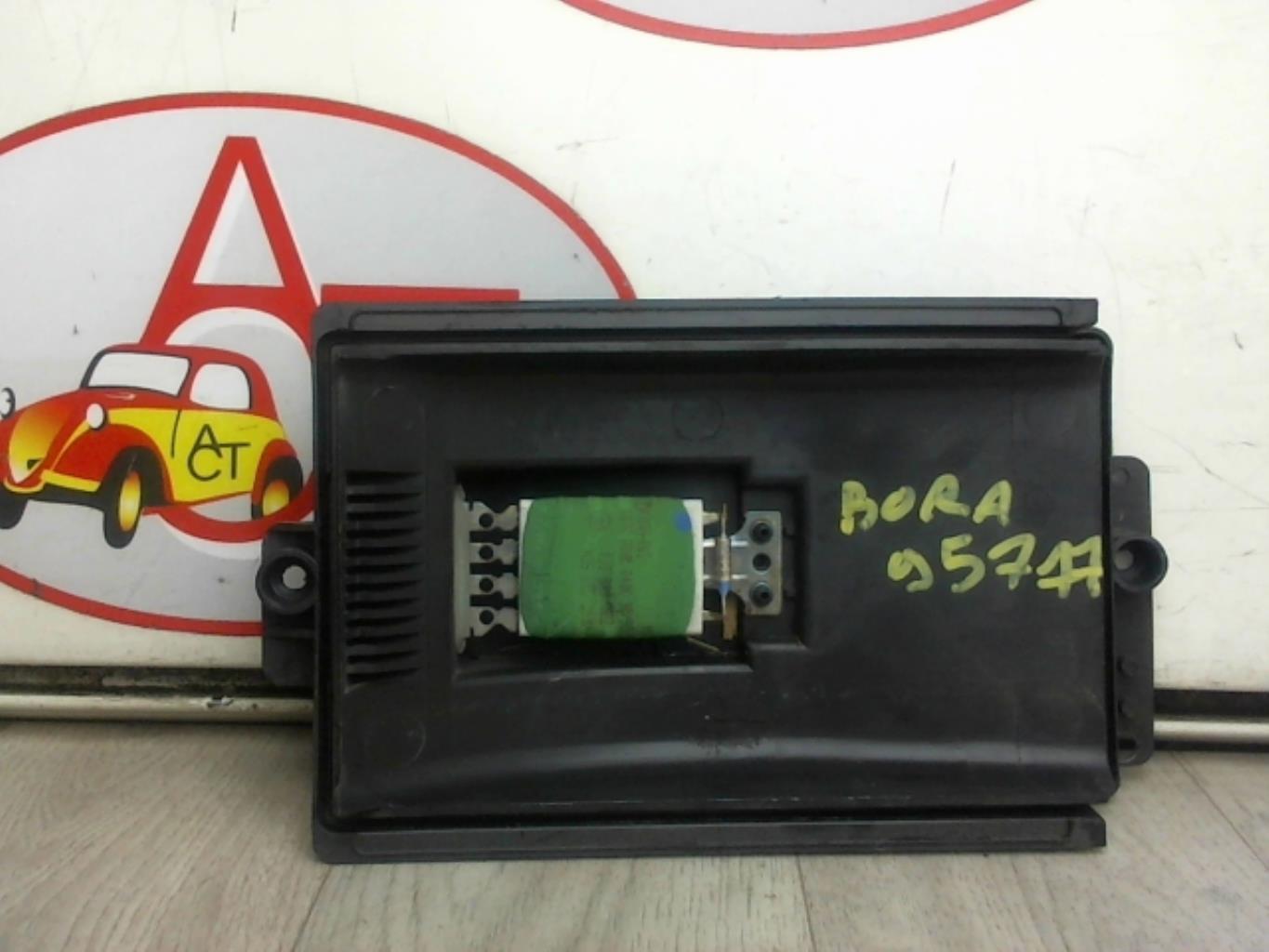 Resistenza riscaldamento VOLKSWAGEN BORA Gasolina - 1
