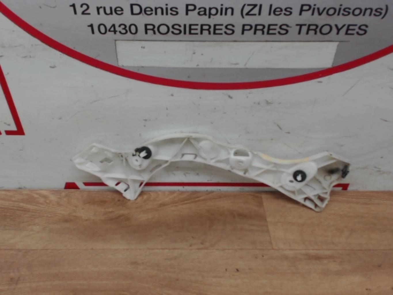 Support de pare chocs arriere FORD FOCUS 3 PHASE 1 Essence - 1