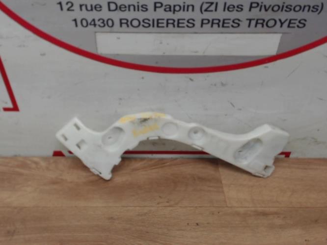 Photo de la pièce