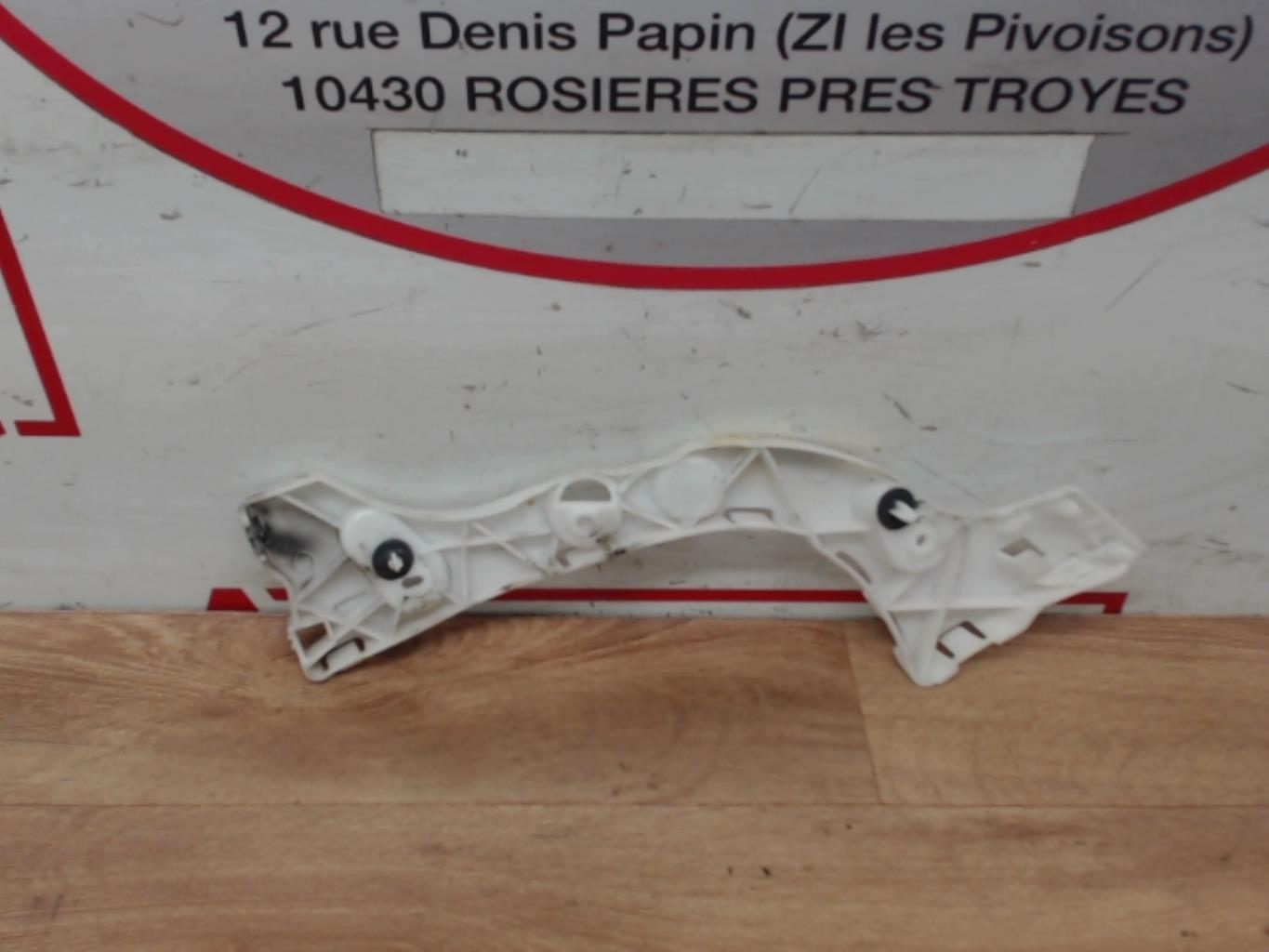 Support de pare chocs arriere FORD FOCUS 3 PHASE 1 Essence - 1