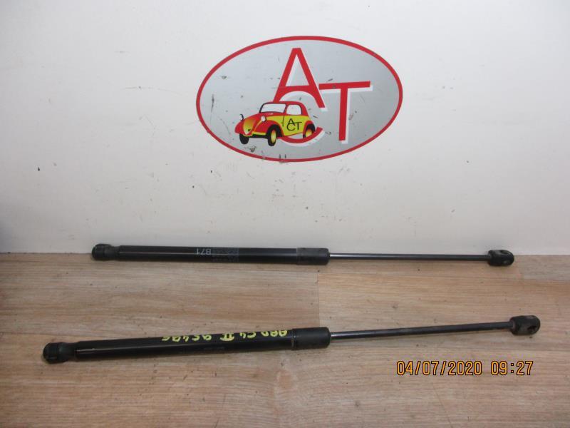 Verin de coffre CITROEN C4 2 PHASE 1 Diesel - 1