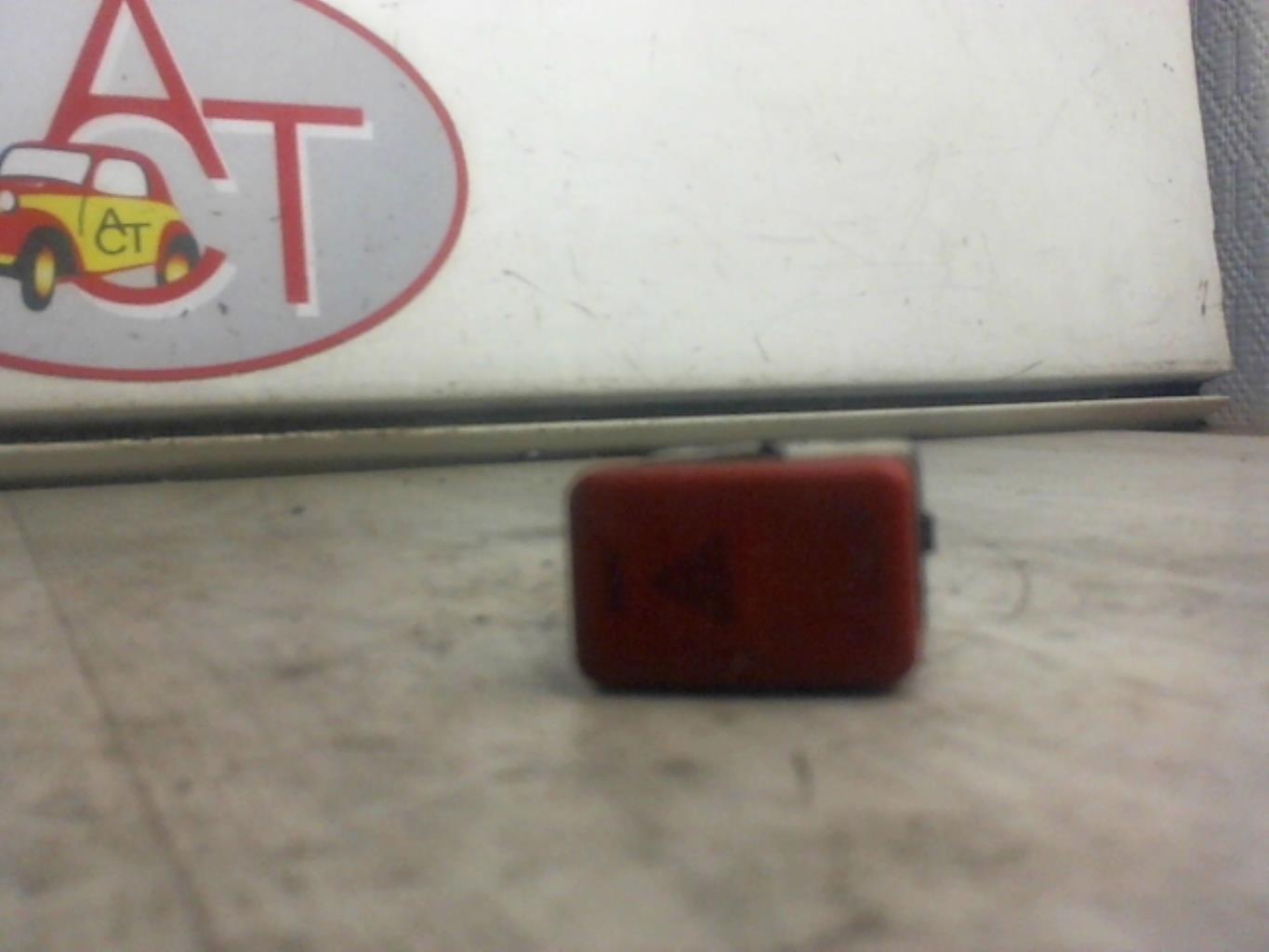 Bouton de warning LAND ROVER RANGE ROVER 1  - 1