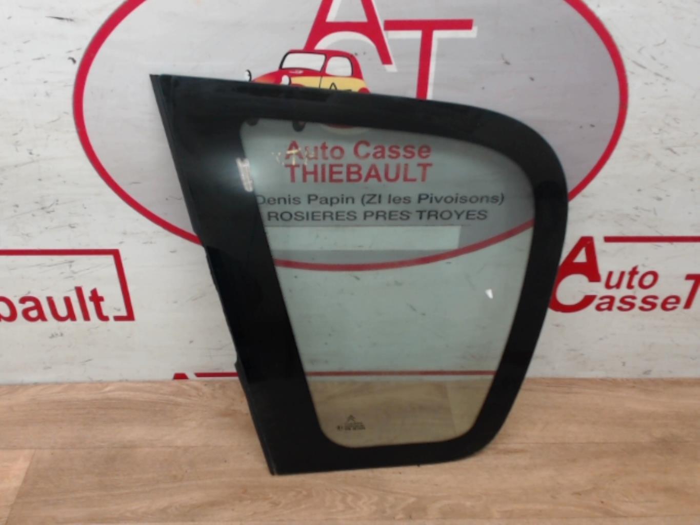 Custode arriere gauche CITROEN C3 2  - 1