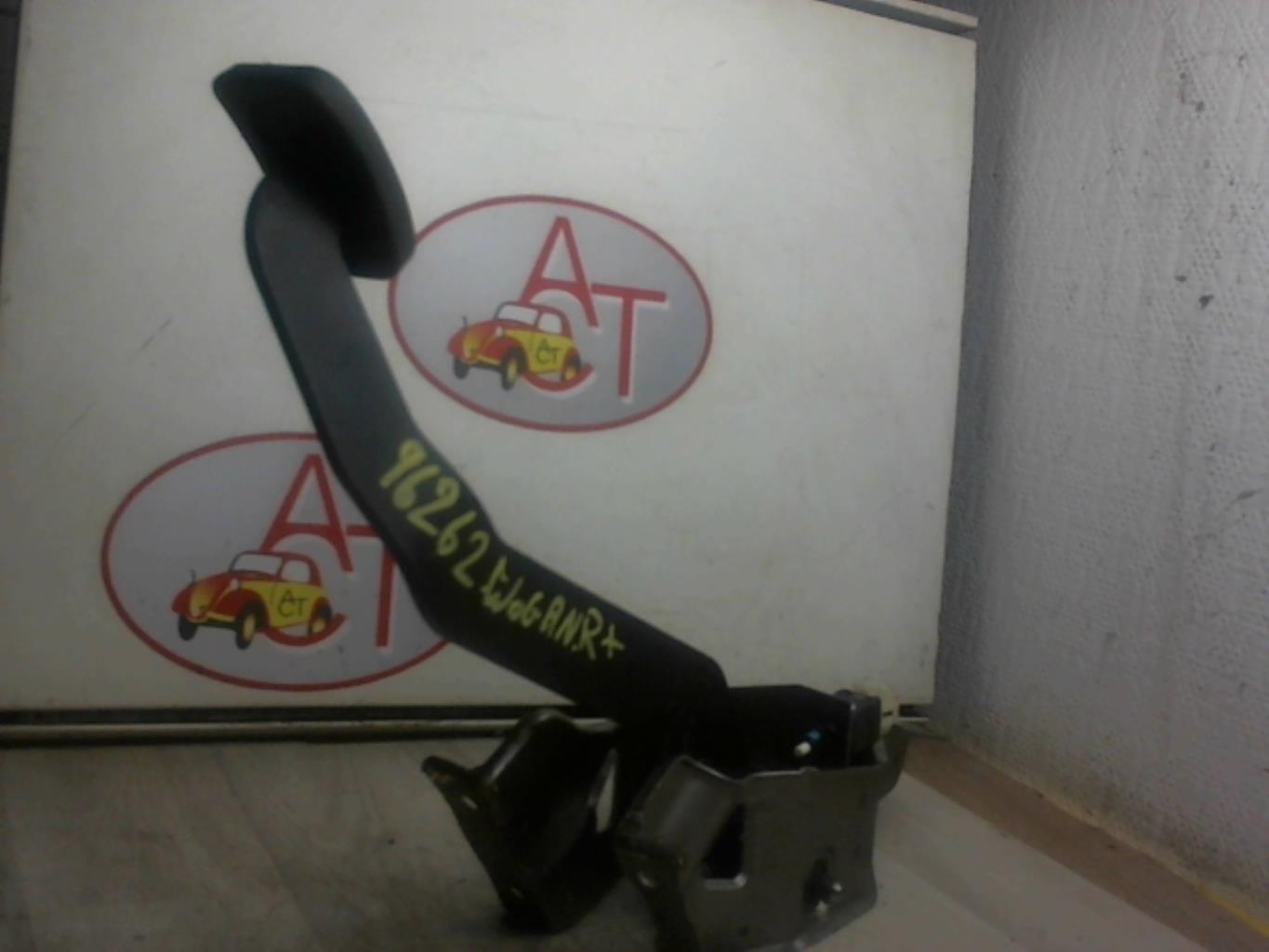 Pedale de frein SUZUKI WAGON-R PHASE 2 Essence - 1