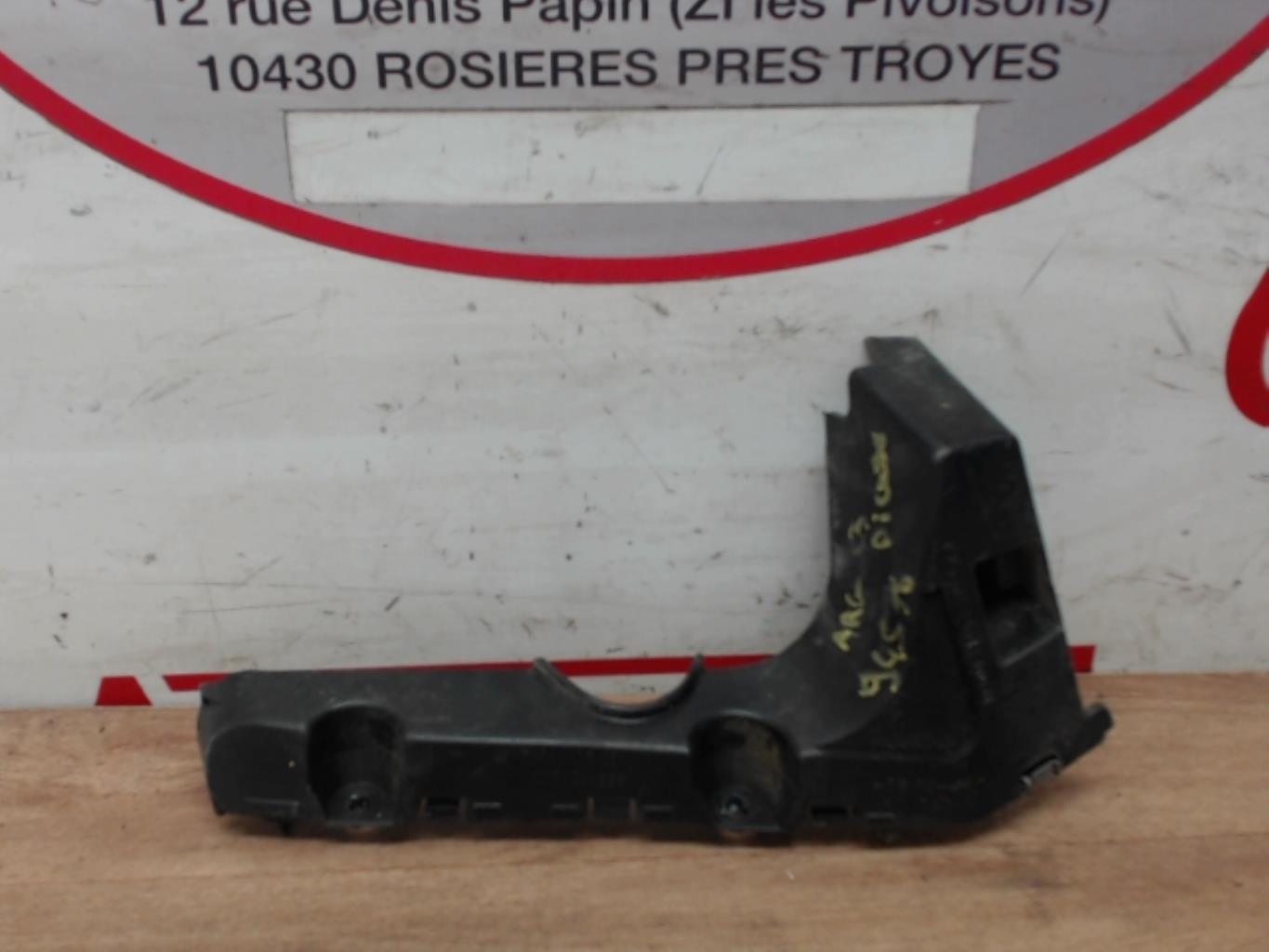 Supporto paraurti posteriore CITROEN C3 PICASSO PHASE 2 Diésel - 1