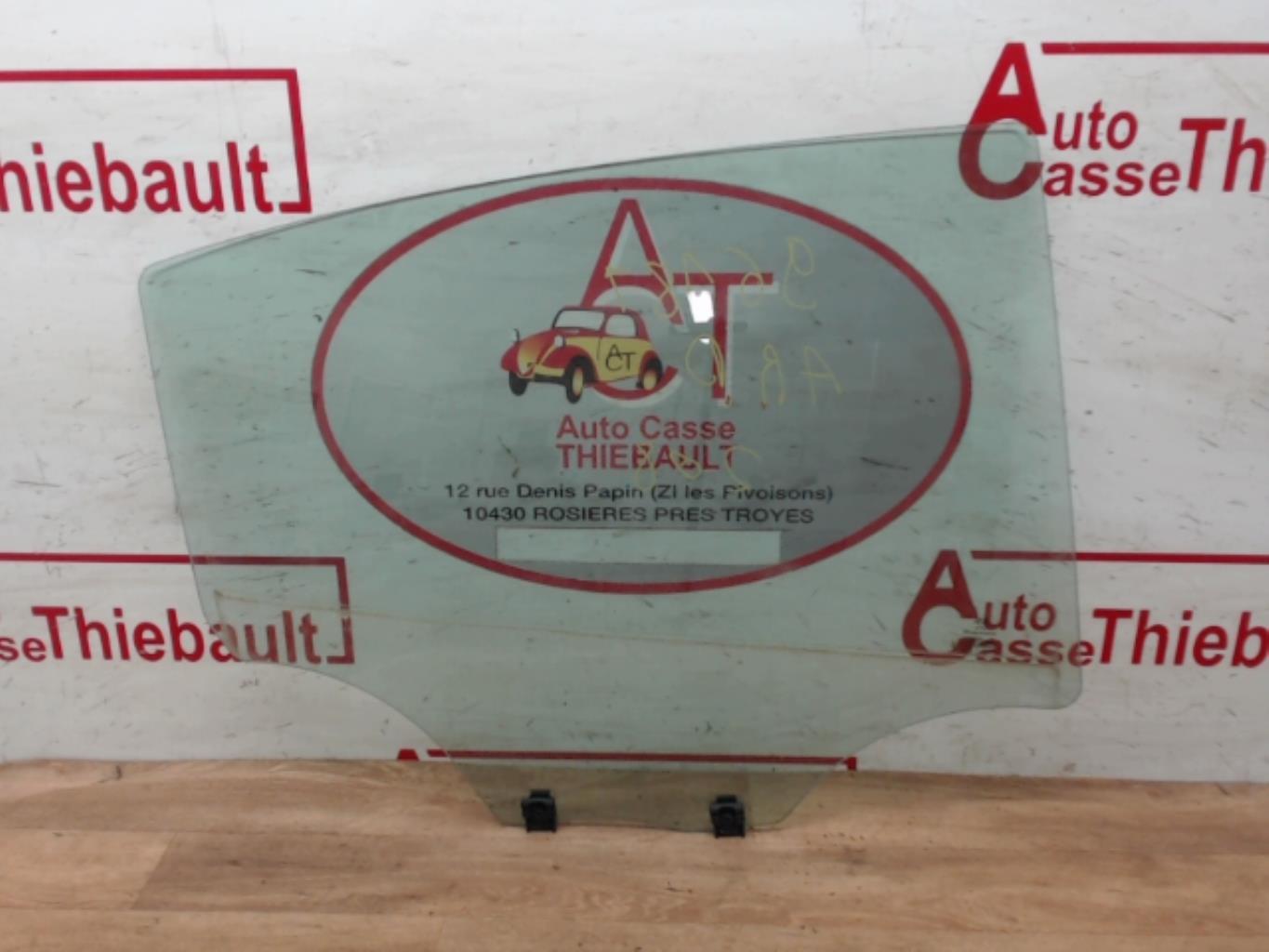 Vetro posteriore destro PEUGEOT 208 1 PHASE 2 Gasolina - 1
