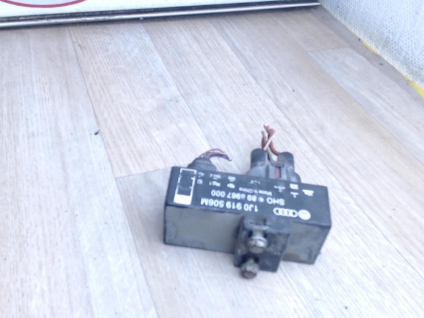 Relais electrique SEAT IBIZA 4 PHASE 1 COUPE Diesel - 1
