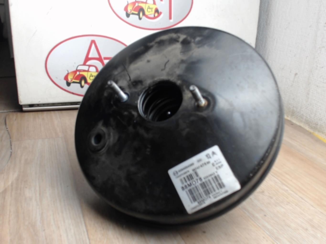 Mastervac CITROEN C4 2  - 1