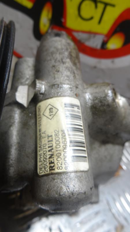 Pompe de direction RENAULT LAGUNA 2 PHASE 1 Diesel - 1