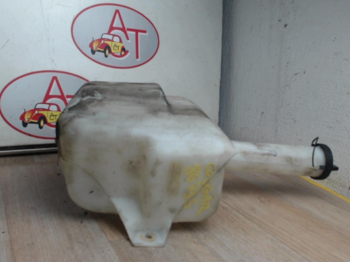Vase de lave glace FORD COUGAR COUPE Essence - 1