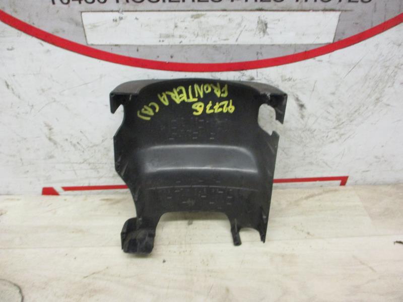 Coquille volant OPEL FRONTERA B Diesel - 1