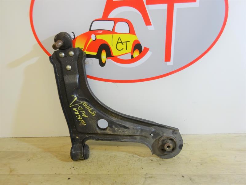Triangle avant droit CHEVROLET NUBIRA BREAK Essence - 1