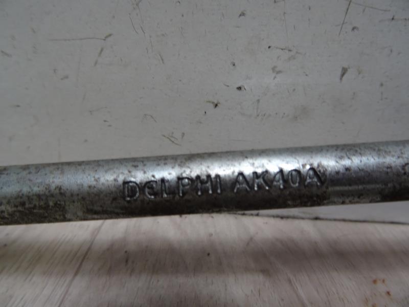 Tirante barra stabilizzatrice PEUGEOT 406 COUPE Gasolina - 1