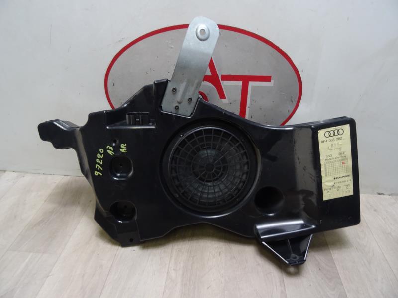 Caisson de basses AUDI A3 2 SPORTBACK PHASE 1 Diesel - 1
