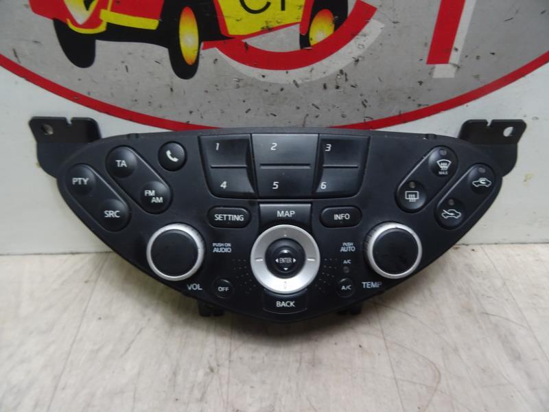Commande chauffage NISSAN PRIMERA 4 Diesel - 1