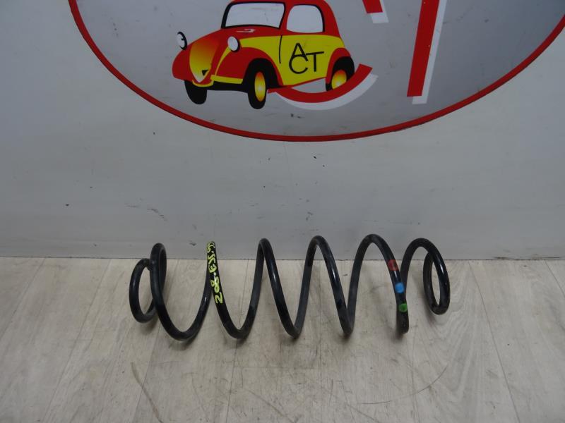 Molla sospensione posteriore sinistra PEUGEOT 208 1 PHASE 1 Gasolina - 1