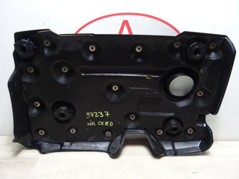 Cache moteur  KIA CERATO Diesel - 1