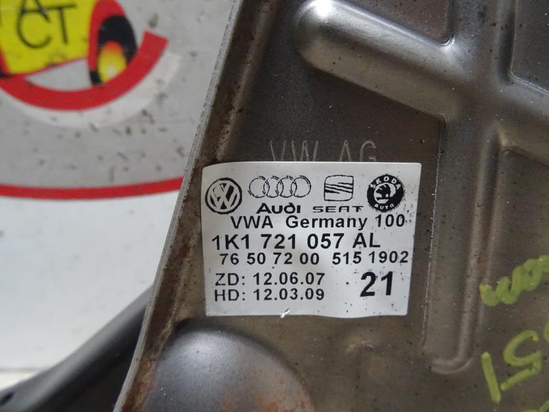 Pedale del freno VOLKSWAGEN TIGUAN 1 PHASE 1 Diésel - 1