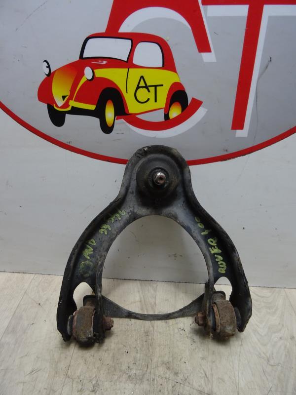 Triangle avant droit ROVER 400 2 Essence - 1