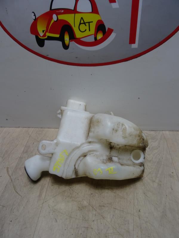 Vase de lave glace CITROEN C3 2 PHASE 1 Diesel - 1