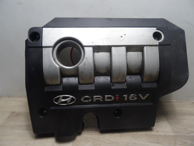 Cache moteur  HYUNDAI SANTA FE 1 Diesel - 1