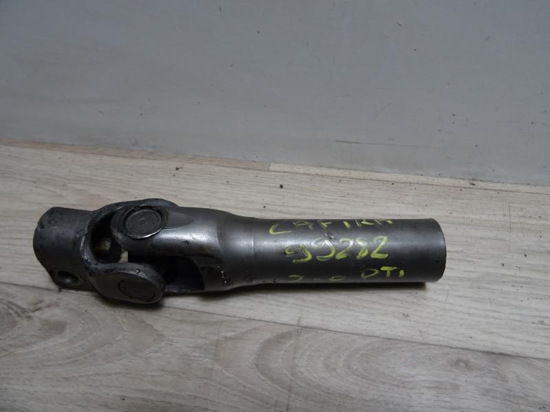 Cardan de direction OPEL ZAFIRA A PHASE 1 Diesel - 1
