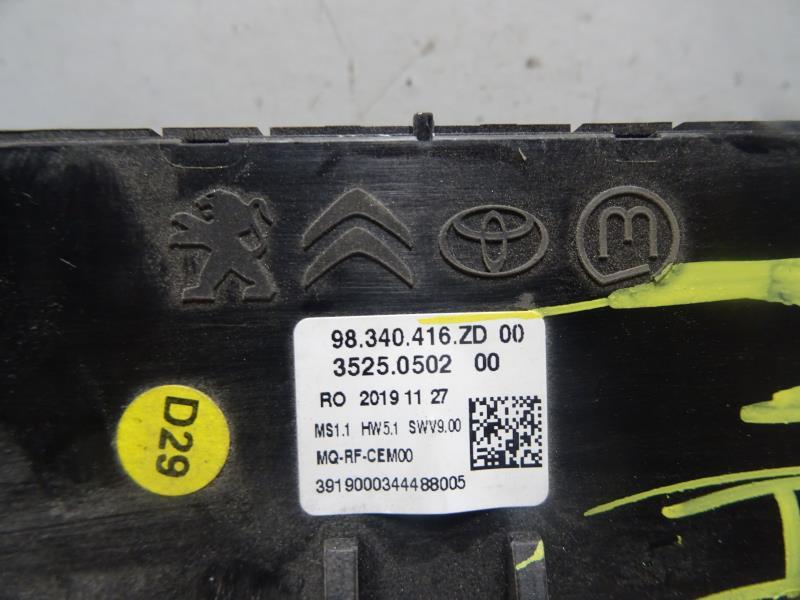 Commande chauffage CITROEN JUMPY 3  - 1